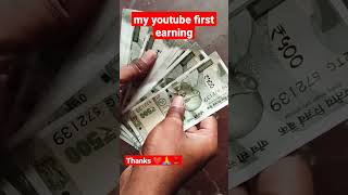 First income from youtube #firstincome #myyoutubeincome #youtubemonetization #myfirstincome #earning