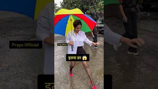 Bollywood actress is Afraid of Rain #bollywood #shilpashetty Prayu Official