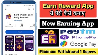 Earning App | New Earning App #earningapp | Paytm Cash Earning App | Paise Kamane wali app | Earning