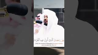 Sheikh Dossary - Imam of Kabah - Month of Ramadan #shorts #dossary #kaba #imam