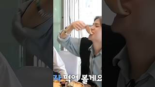 yoshi mukbang #treasure #yoshi #fyp #aliacans #fancam