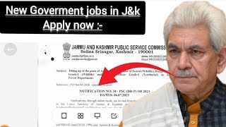 New Goverment jobs in Jammu and Kashmir 2023 ! JKPSC new Recruitment 2023 ! #jkssb #ssc