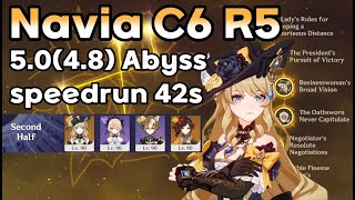 Navia C6 R5 5.0(4.8) Spiral Abyss speedrun 42s