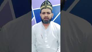 naade ali kab or kaise nazil hoii ? by Zakir Nizami chishti son of Abdul Rauf sajjada nasheen