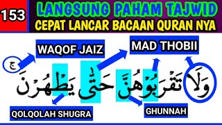 BELAJAR TAJWID LENGKAP BESERTA CONTOHNYA LANGSUNG BISA DI TERAPKAN KETIKA MEMBACA AL QURAN