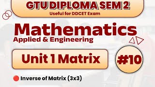 Lect 10 | Diploma Sem 2 Mathematic | CH 1 Metrix | Applied & Engineering Mathematic |All Branch 2024