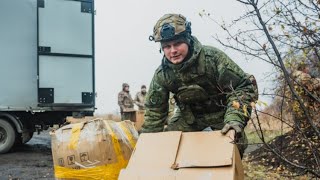 Гумпомощь в зону СВО. Задача выполнена.