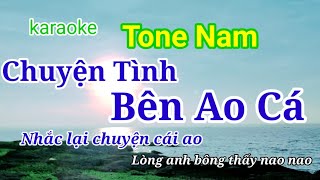 Chuyện Tình Bên Ao Cá"Karaoke"tone nam/Karaoke huyền JP.