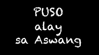 PUSO Alay sa Aswang Part 2 (Aswang true story)