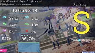 Neue Bestleistung! | Hotaru Murasaki  ReTrymenT | Insane | Fc