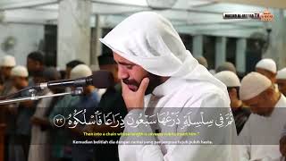 Best Quran Recitation in the World | Emotional Recitation Heart Soothing by Muhammad Al Junaid