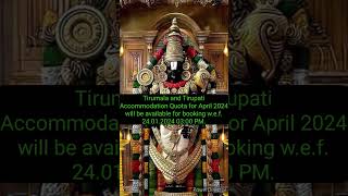 Tirupathi and Tirumala Accomodation | April 2024 #tickets #ttd #accommodation