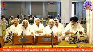 Gurudwara Bangla Sahib Live