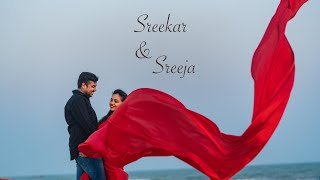 Sreekar + Sreeja Outdoor Teaser