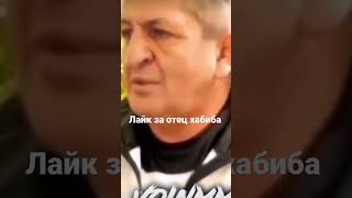 Абдулманан Нурмагамедов про джона Джонсона