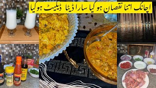 Chicken Tikka Macaroni | White Chicken Karahi Recipچکن تِکہ میکرونی|  ۔ #viralvideo