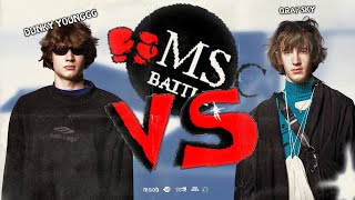 MSCBattle - Данил Коротаев VS Сережа Графский