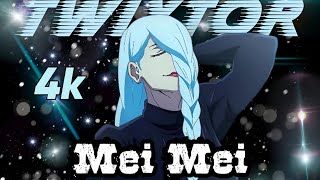 Twixtor - Mei Mei / Мей Мей 8,12 серия