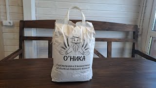 Мука Оника - личный отзыв