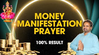 Money Manifestation Prayer