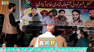 Pothwari Bait || Raja Hafeez Babar Vs Ch Khawar || Kotli Korhti Program || 2024