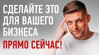 Как на базе одного проекта, я сделал ещё 5 креативных проектов? Креатив в бизнесе