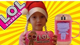 Куклы ЛОЛ Сюрприз 2 волна 4 серия Распаковка Игрушки LOL Surprise dolls Decoder