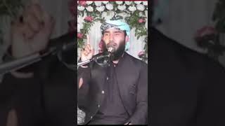 Molana Ijaz ur Rehman Muhammadi