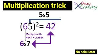 square tricks , no calculator