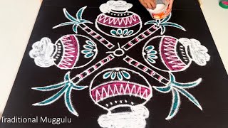 Pongal kolam 2023. Sankranthi special color muggulu.Traditional muggulu.#kolangal #kolam kolam