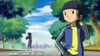 شارة أبطال الديجيتال ج4 - النهاية | Digimon Frontier - ARABIC ENDING