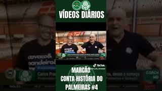 🤣 A HISTÓRIA DO CAFEZINHO SÃO MARCOS! #palmeiras #shorts