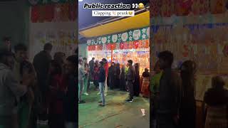 #funny #comedyvideo #video #comedy #shikohabad