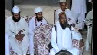 Kalaam Saif-Ul-Malook by Qaree Rasheed Part 3