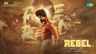 Rise of Rebel - Lyrical Video | GV Prakash Kumar, Mamitha Baiju | Arunraja Kamaraj, OfRo | Nikesh RS