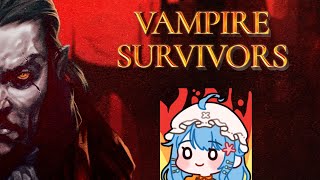 【Vampire Survivors】NYOOM【Cyanne Aria | bondlive_EN】 #vtuber #vampiresurvivors