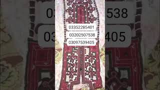 Balochi dress