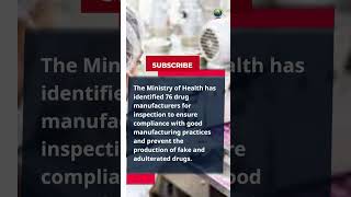 Exposed Fake Drug Manufacturers Shut Down by Government #shorts #fakedrug