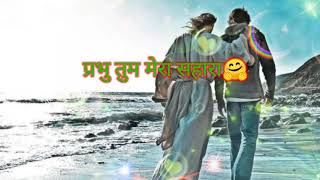 new jesus best status video/ new jesus hindi status video 2021/ new jesus status video