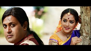 Thirunangai New Tamil Dubbed Full Movie (Ardhanaari) | Manoj K.Jayan | Asha Sarath | Mahalakshmi