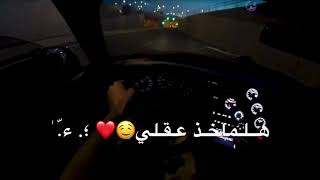 عــايـــل عـلي قلـبي❤️🤷🏼‍♂️)))