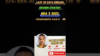 CRACK NDA ENGLISH IN 20 DAYS FOR NDA 2 2023 EXAM || #ndaenglish #nda_2_2023 #nda #shorts #english