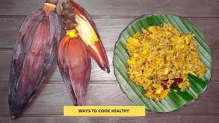 Banana Flower Recipe | ಬಾಳೆಹೂವಿನ ಪಲ್ಯ (ಪುಂಬೆ ಸುಕ್ಕ ) | Vazhaipoo Poriyal Recipe