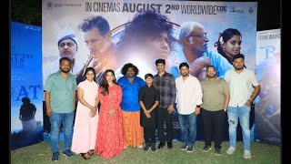 Full Video: 'Boat' Movie Press Meet | Yogi Babu, Chimbu Devan, Gouri G kishan, M.S.Bhaskar,