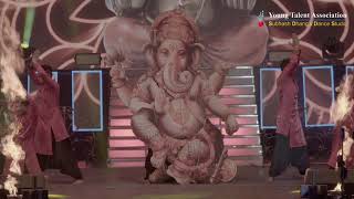 Ganesh Vandana by Young Talent Association