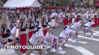 Koenji Awa Odori 2011 Part 1/2 高円寺阿波おどり