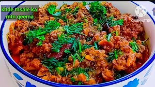 Be sure to try the easy recipe for minced meat, you will like it very much.