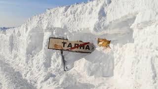 Дорога Талнах Норильск