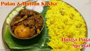 Durga Puja Special Basanti Pulao & Mutton Kosha Recipe |Non-Veg Thali for Moha Nobomi|Ranitadkitchen