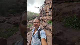 beautiful waterfall of Chhattisgarh, Songudha Waterfall, sakti, chhattisgarh #shortsvideo #shorts